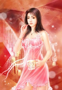 妖神獨寵：女帝陛下你好喪
