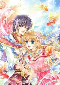 真尊聖仙